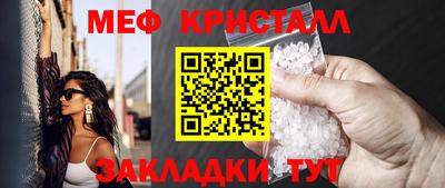 альфа пвп VHQ Нягань