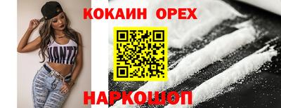jwh Партизанск
