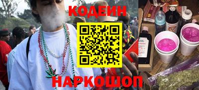 меф Пенза