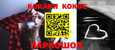 jwh Партизанск