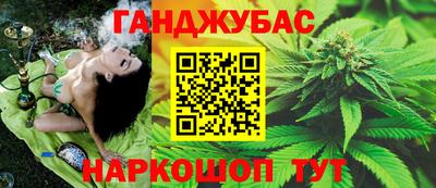 мефедрон VHQ Обнинск