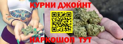 таблы Первоуральск
