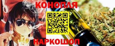 альфа пвп VHQ Нягань
