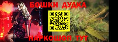 jwh Партизанск