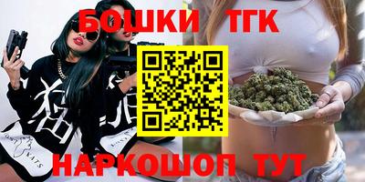 меф Пенза
