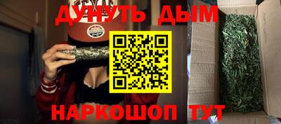меф Пенза