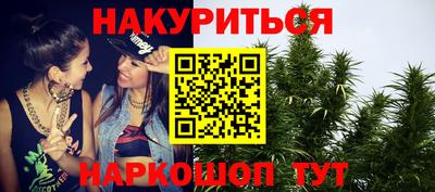 jwh Партизанск