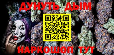 jwh Партизанск