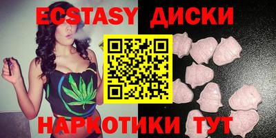 меф Пенза