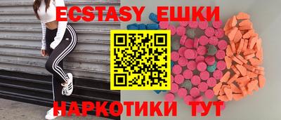 jwh Партизанск