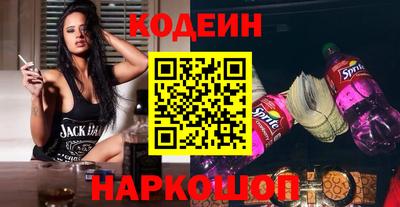 альфа пвп VHQ Нягань