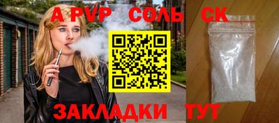 jwh Партизанск