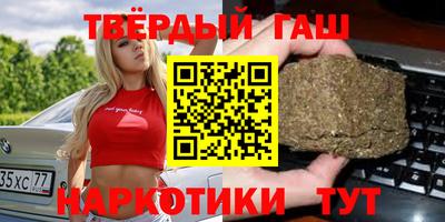 таблы Первоуральск